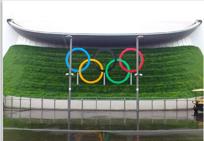 Living Wall 2012 Olympics